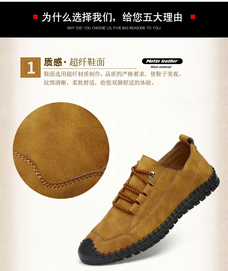 Men's luxury brand men's casual lace-up shoes soft-soled shoes hand-stitched rubber wear-resistant large size 38-46 men's shoes