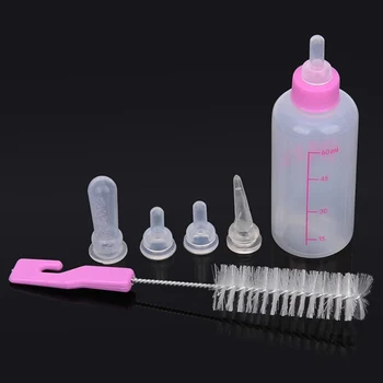 

New 60ml small kitten dog feeding device dog water milk feeder bottle mini three-piece pet bottle set Color Random