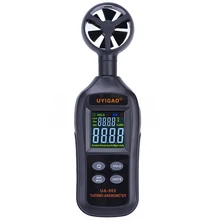 Qhttec – anémomètre numérique Portable TM UA 965, Mini Instruments de mesure de la vitesse du vent et de la température 