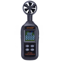Qhttec – anémomètre numérique Portable TM UA 965, Mini Instruments de mesure de la vitesse du vent et de la température 