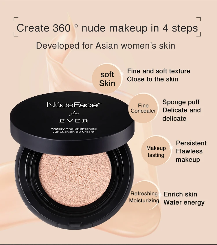 气垫BB详情页-英文_03