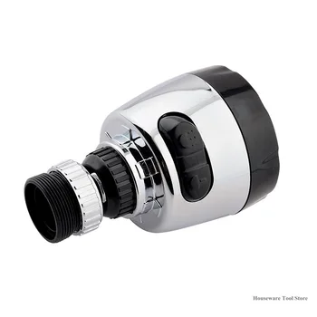 

New Home Faucet Sprayer Sink Spray Kitchen Tap Head Water Saving Aerator