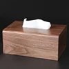 Walnut Tissue Box with Removable Lid Luxury Wooden Paper Holder Napkins Case 1