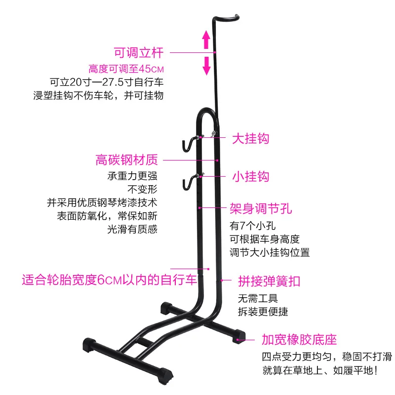 

Bicycle Rack L Insert Type Parking Rack Vertical Type Parking Rack Bicycle Mountain Bike L-Shaped Parking