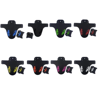 

MTB 1.2MM Mud Guards Cycling Bike Front Bicycle Fender Lightweight Mudguard bicycle Accessory