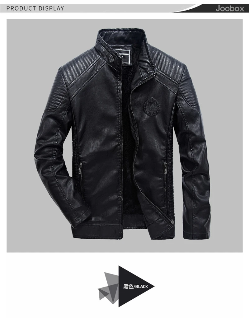 Базовое пальто, базовые куртки, куртки-Бомберы, кожаные куртки, Veste Homme, ветровка, одежда Deri Ceket, байкерские, толстые, на молнии, из искусственной кожи