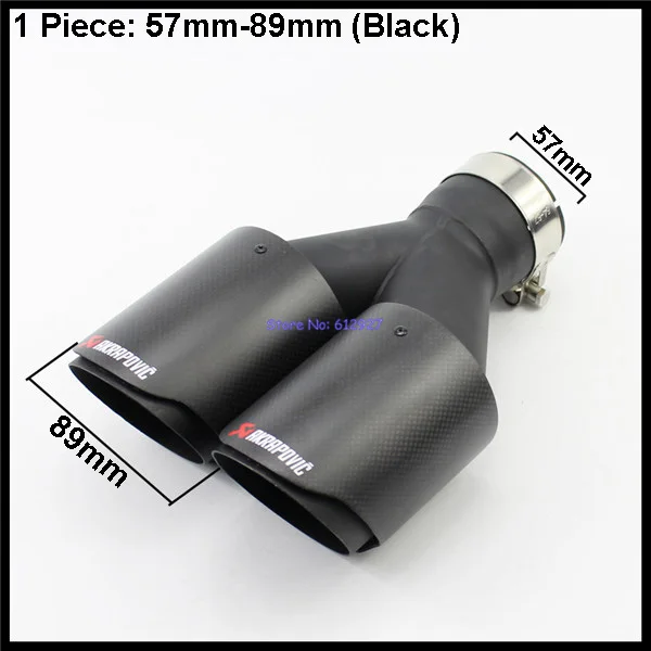 57mm 89mm 1 шт.: Универсальный углеволоконные akrapovic наконечник выхлопной трубы автомобиля глушитель выхлопной трубы двойной конец советы Tialpipe выход 89 мм 101 мм - Цвет: 57mm 89mm
