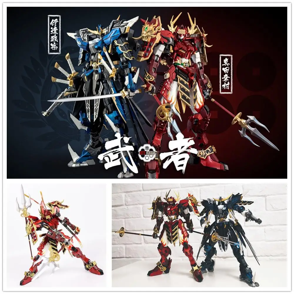 Devil Hunter металлическая Готовая модель Samurai DH01 Date Masamune DH02 Sanada Yukimura 10 дюймов фигурка ND050