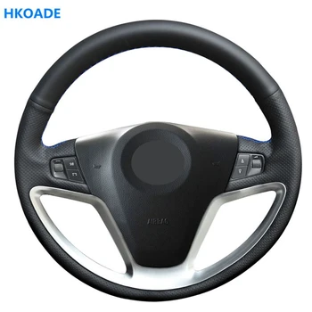 

Black Hige Soft Artificial Leather Hand-stitched Car Steering Wheel Cover for Opel Vauxhall Antara 2006-2017Antara 2006-2017