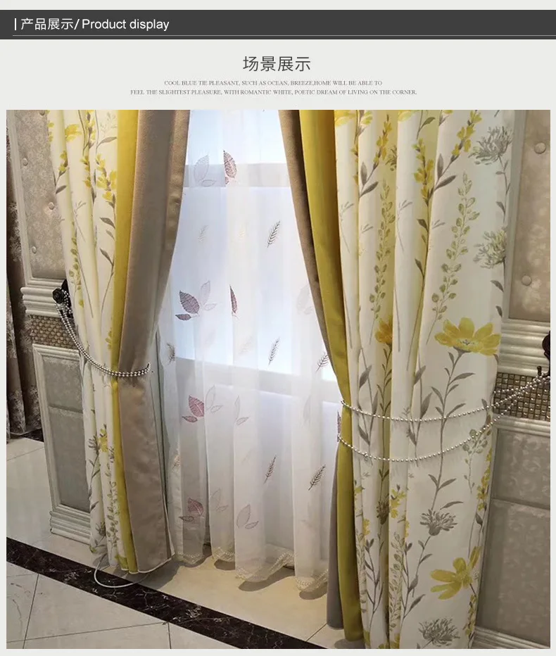 Nordic Chenille Cotton Curtains Printing Small Yellow Flower Curtain Shading for Living Room Bedroom Dining Room Curtains Custom