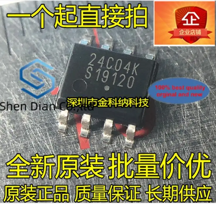 

10pcs 100% orginal new in stock CAT24C04WI-GT3 silk screen 24C04K SOP-8 EEPROMs serial 4Kbit