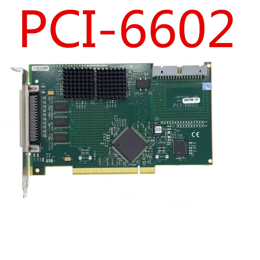 В коробке NI PCI-6602