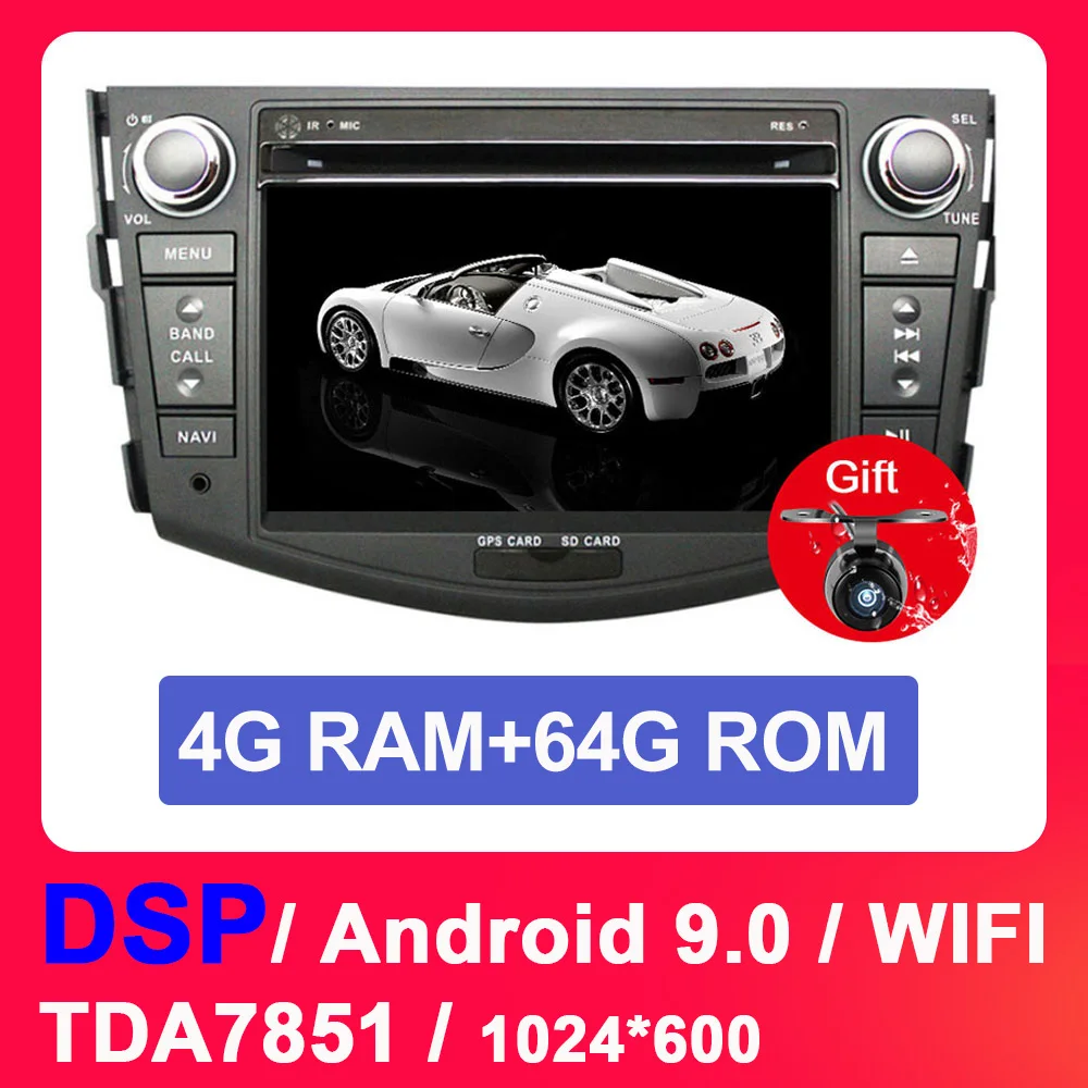 Eunavi Android 9,0 TDA7851 автомобильный dvd мультимедийный плеер 7 ''2 Din радио gps Navi для Toyota RAV4 Rav 4 2007 2008 2009 2010 2011 - Цвет: Android 9 4G 64G dsp