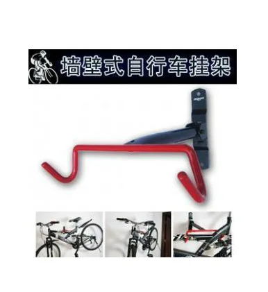 

Bicycle Racks Bicycle Rack Showing Stand Bicycle Rack Wall Type Hook