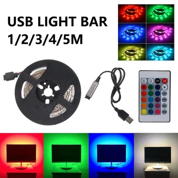 

LED Strip Light RGB 5050 SMD Flexible Ribbon Led Light Strip RGB 1M 2M 3M 4M 5M Tape Diode Light with 24 Keys Remote Controller
