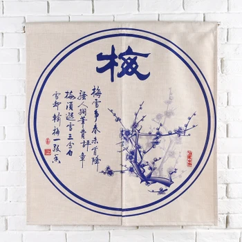 

Taiwan Japan style Chinese plum blossom wintersweet door curtain hanging living room kitchen living room home decoration bar