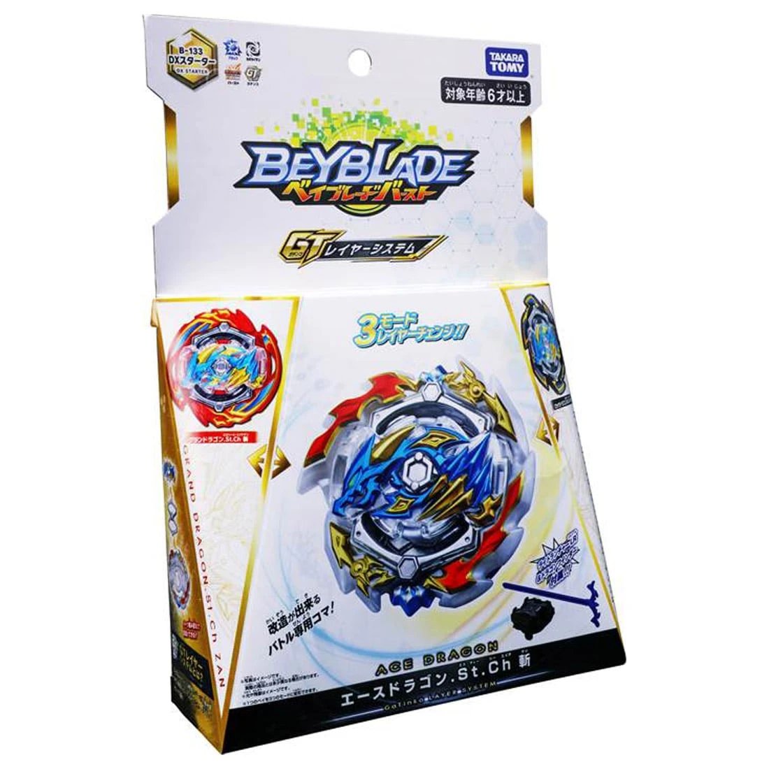 TAKARA TOMY Beyblade Burst B 133 DX 