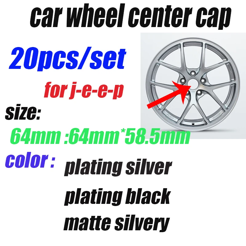 

Free Shipping Plating/Matte/Black/Silvery Car Logo Wheel Center Cap Covers Wheel Rim Cap Badge Emblem 64mm 6.4cm For jeep 20pcs