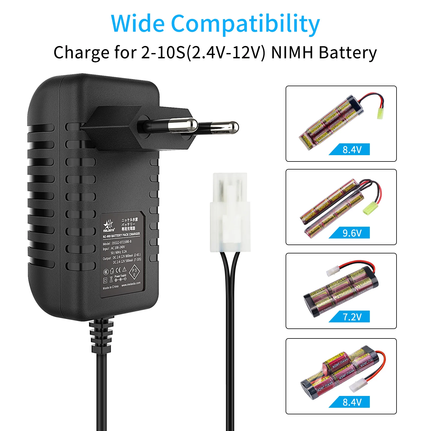 8.4vラージバッテリー2個 8．4v ラージバッテリーの通販