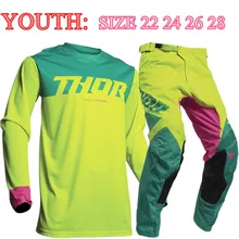 youth motocross apparel