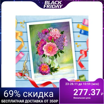 

Embroidery with ribbons "Bouquet with fragrant lilac", 25 x 35 cm