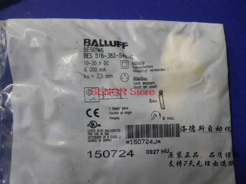 

Original sensor BES 516-383-S49-C quality assurance
