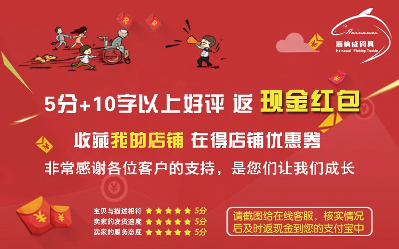 Многофункциональный cheng yu чайник ручной электронный растяжение Said масштаб большая рыба Said рыболовные снасти