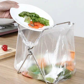 

Foldable Garbage Bag Shelf Stable Anti-Rust High Durable Stainless Steel Dishcloth Trash Storage Rack Home Garbage Storage