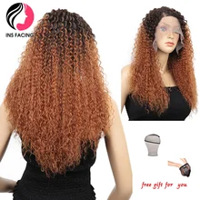 INS FACING Kinky Curly Lace Front Wig for Afro Women 22 Inch Brown Synthetic Wigs Transparent Lace Party Brazilian Wave Hair