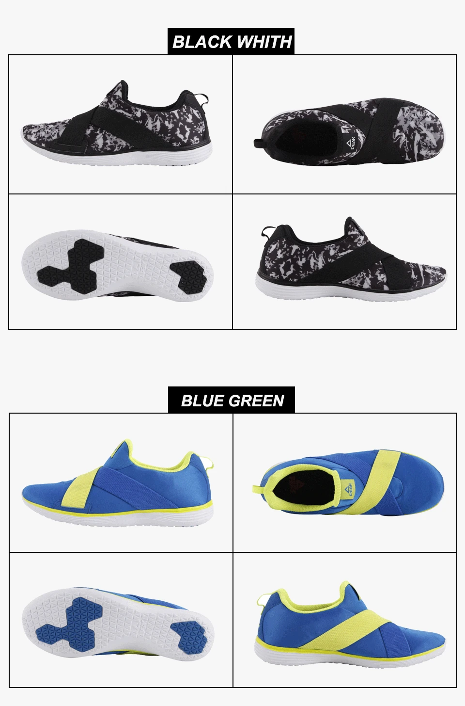 Men Running Shoes_10 (2)