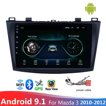 

9" 2 din Android 9.1 Car Radio Multimedia Player Video MP5 Player auto Stereo GPS Bluetooth WIFI Audio For Mazda 3 2004-2013