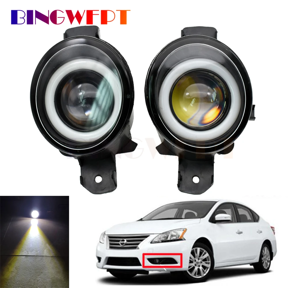 LED Fog Light H11 For Nissan Sentra 2013 2014 2015 For Nissan Grand