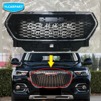 

For GWM Greatwall Haval H2,Car middle grid
