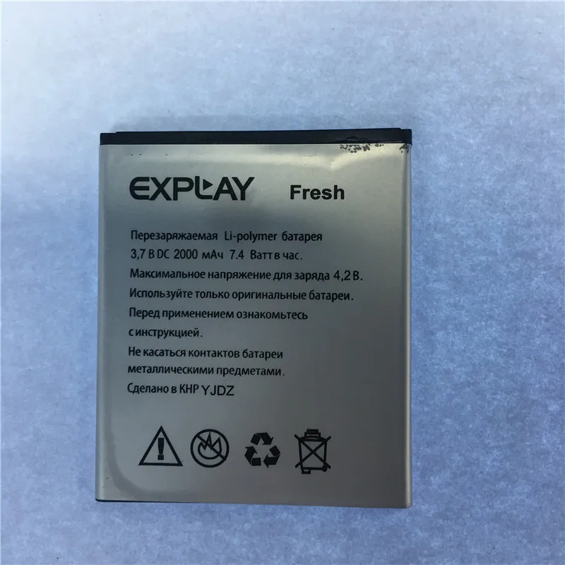 Мобильный телефон Аккумулятор для Explay Fresh аккумулятор 2000 мАч большая емкость