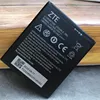 2022 New Original High Quality 2400mAh Li3824T44P4h716043 Battery For ZTE Blade A520 A521 BA520 A520C A603 BA603 Phone Batteries ► Photo 3/6