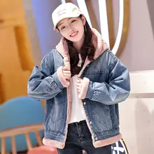 

куртка зимняя женская 2022 Plus Velvet Thick Denim Jacket Women Autumn and Winter New Lamb Velvet Loose Casual Jacket Woolen