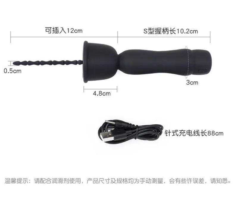 18 - O1CN01xBRwwC1mdVlwVGDIq_!!3897904977