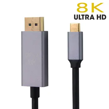

Chenyang 2m USB 3.1 Type C USB-C Thunderbolt 3 to DisplayPort 1.4 DP 8K 30hz UHD HDTV Cable for Laptop