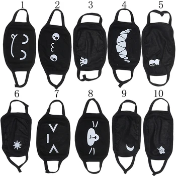

Black Unisex Face Mask Cotton Anime Mouth Mask Anti-dust Pollution Masks Cute Masker Unisex For Woman Man Wholesale 11 Styles