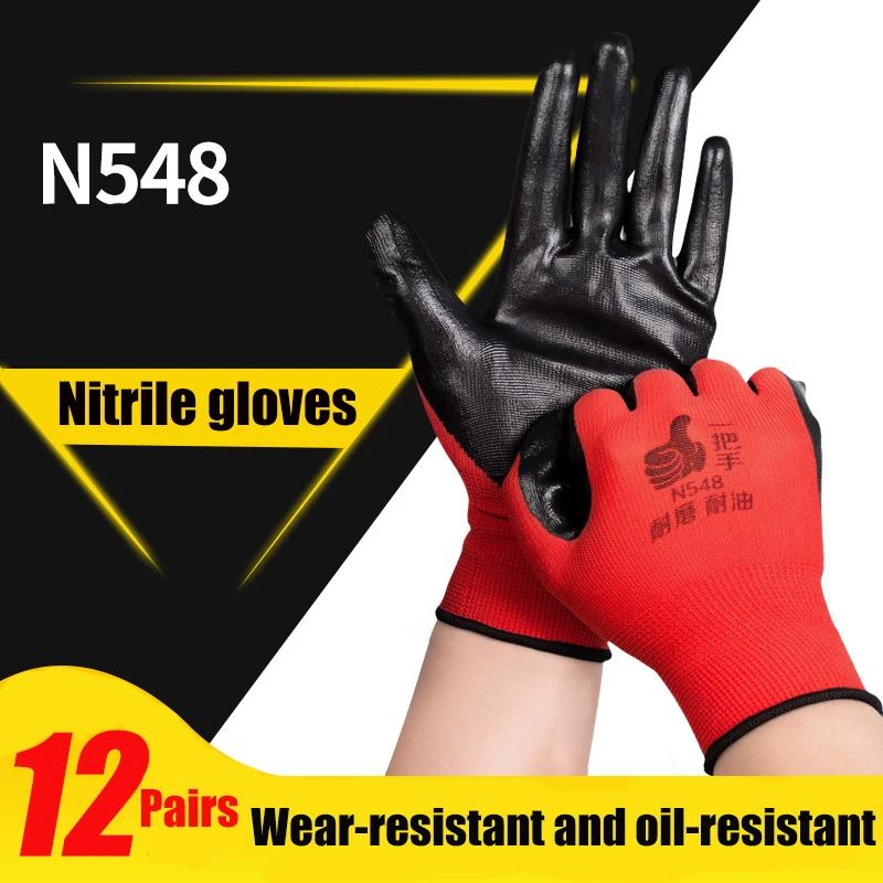 12 X пар ПУ нитриловые защитные рабочие перчатки с покрытием механика устойчивые к порезам перчатки дышащие защитные перчатки рабочие
