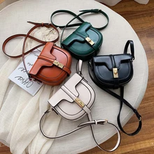 Модная сумка через плечо для женщин, седельные сумки из искусственной кожи, сумки-мессенджеры на плечо, полукруглые сумки, дизайнерские сумки во французском стиле