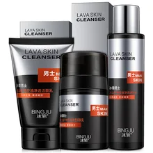 Вулканический минеральный мужской набор для ухода за кожей. Набор из кусков. Глубокая чистка, увлажнение, контроль масла. Увлажнение. Макияж. 2-й-половина цены