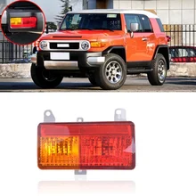 CAPQX для FJ CRUISER 2009- задний бампер светильник хвост светильник отражатель фонарь стоп-сигнала предупреждения туман светильник 81591-35021 81581-35021