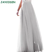 JAYCOSIN одежда женская однотонная шифоновая эластичная юбка макси с высокой талией модное расклешенное плиссированное платье с коротким и широким подолом длинная юбка осень зима 1031