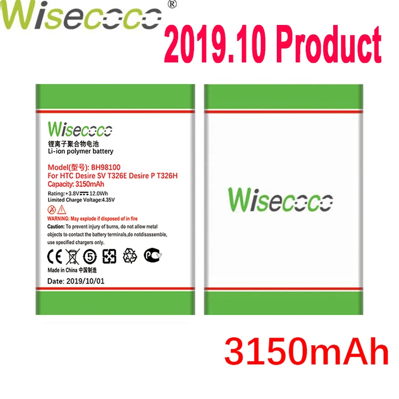 

WISECOCO 3150mAh BH98100 Battery For HTC Desire SV T326E Desire P T326H Mobile Phone In Stock Latest Production+Tracking Number