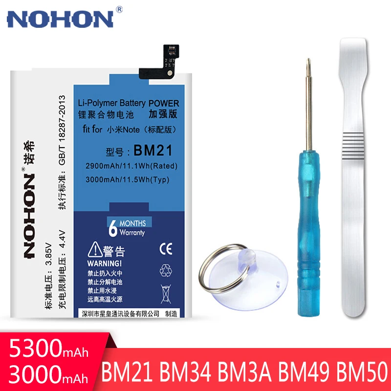 NOHON BM21 BM34 BM3A BM49 BM50 батарея для Xiaomi Mi Note 3GB 4GB Note3 Max Max2 литий полимерная