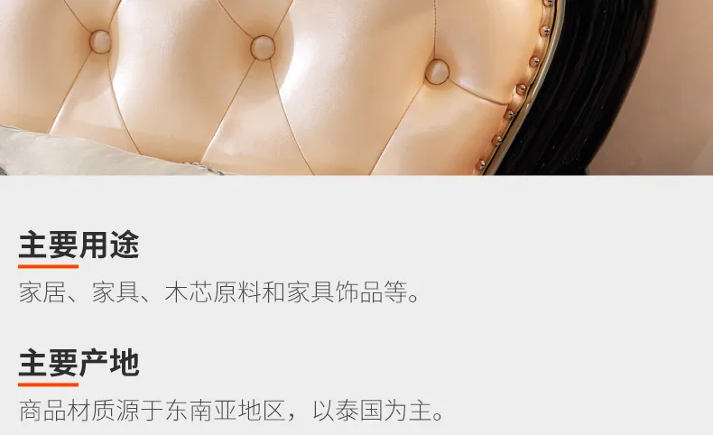 1012-细节图-579022414512_detail_8_78A35C87