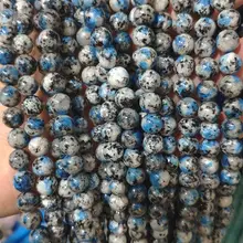 Натуральный K2 браслет из яшмы вулканическая яшма 6 8 10 12 мм на выбор Размер драгоценный камень для женщин леди Jwlery изготовление цена