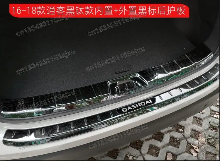 Compatible Avec Nissan Pour Qashqai 2016 2017 2018 2019