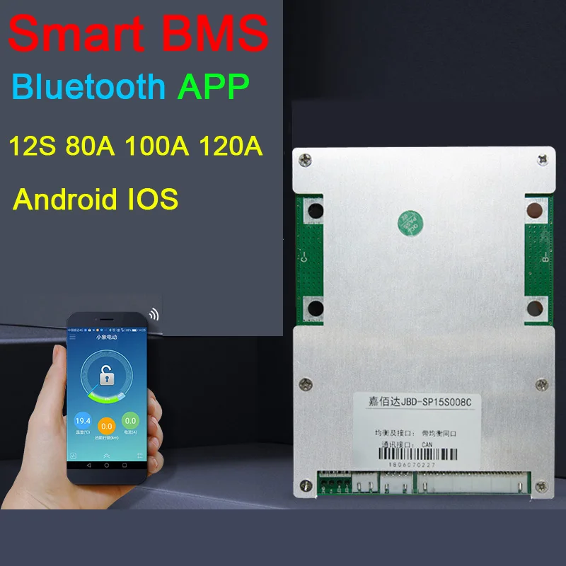 12S 36V Smart Lifepo4 литий железо фосфат батарея Защитная плата Bluetooth APP 80A 100A 120A BMS пакеты